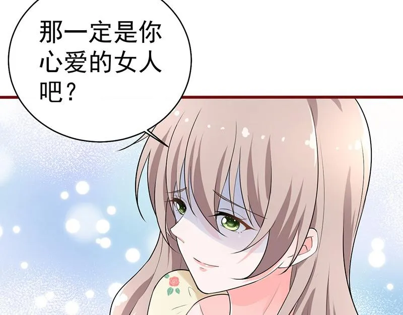 第38话 第107页