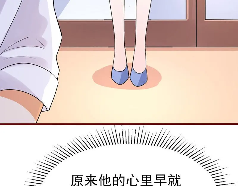第38话 第115页