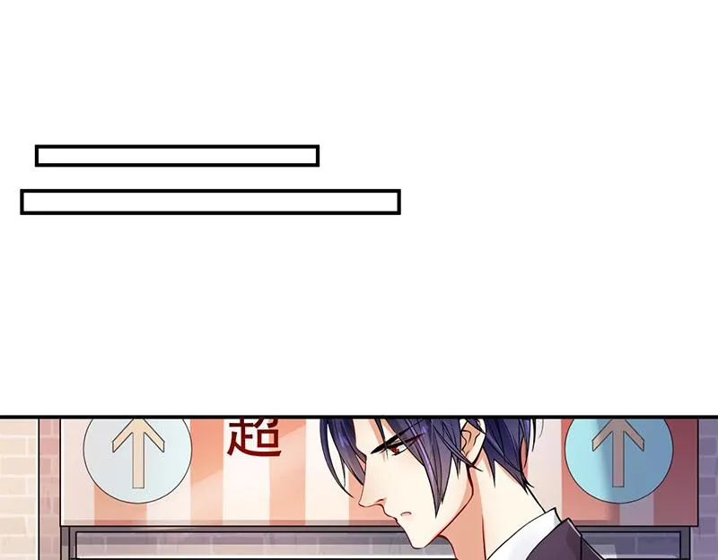 第34话 第22页