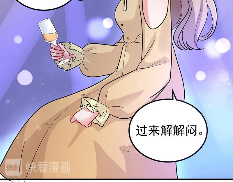 第34话 第45页