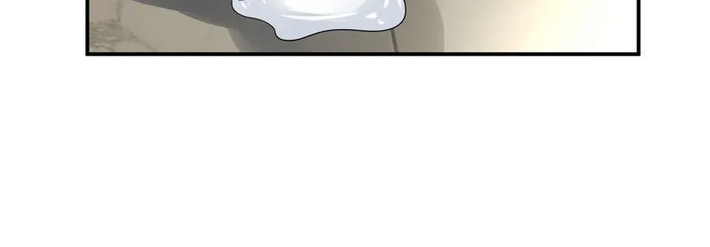 第33话 第26页
