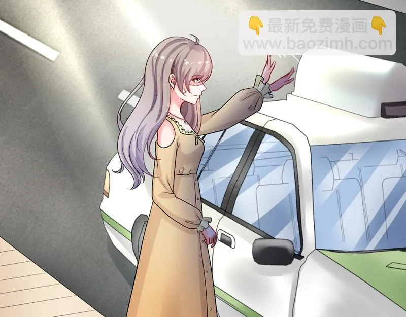 第33话 第33页