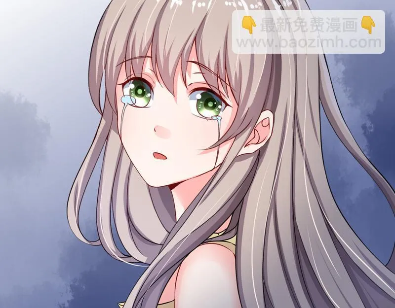 第33话 第40页