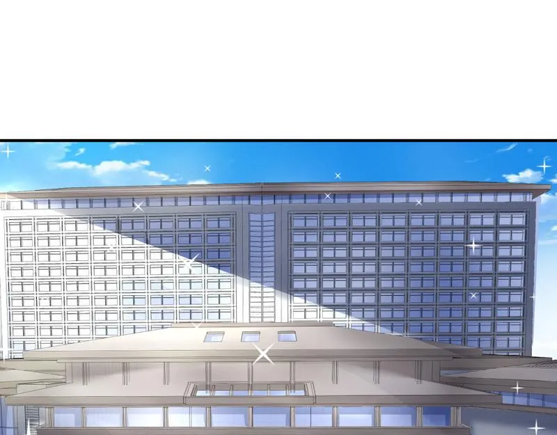 第33话 第47页
