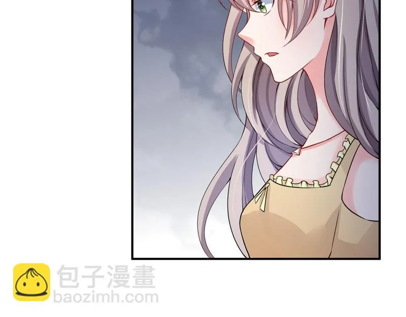 第33话 第59页