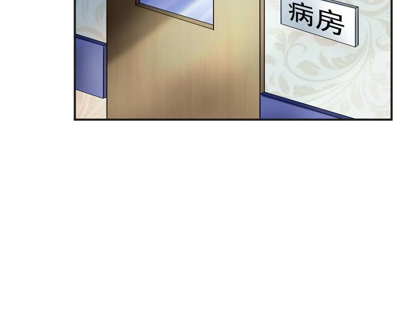 第33话 第102页