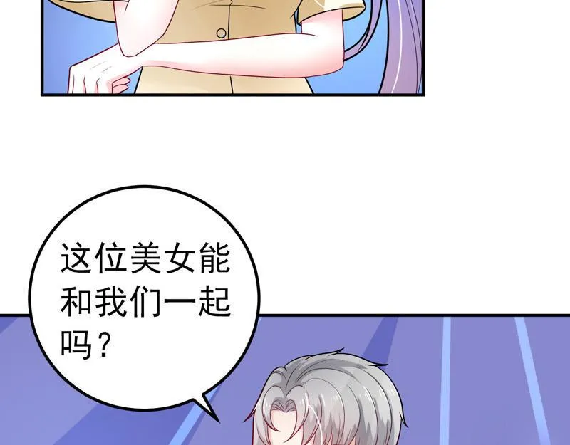 第35话 第11页