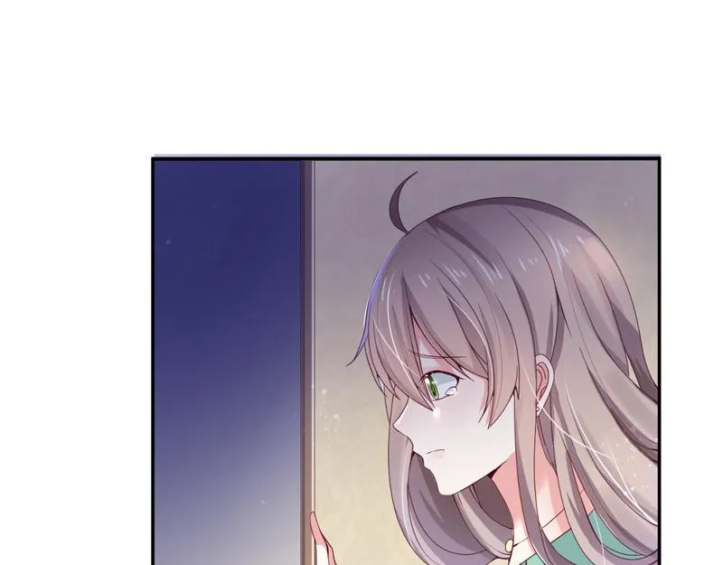 第32话 第74页