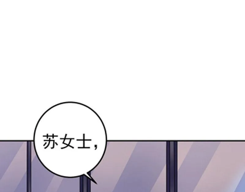第31话 第19页