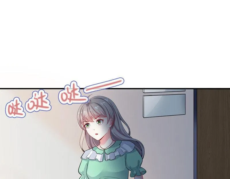 第31话 第46页