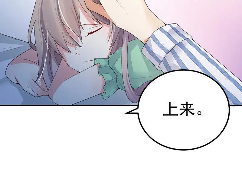 第31话 第94页