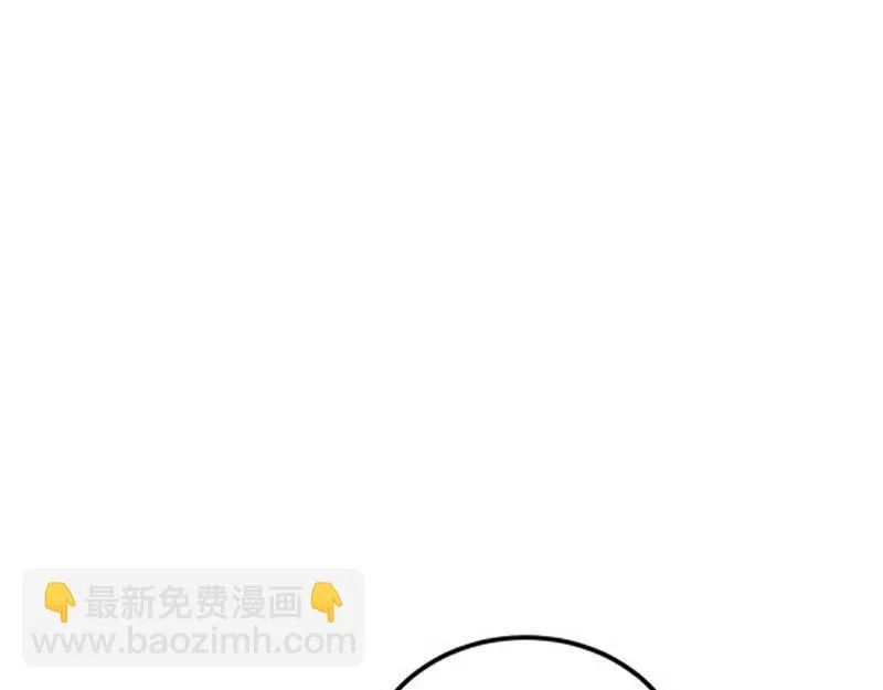 第30话 第12页