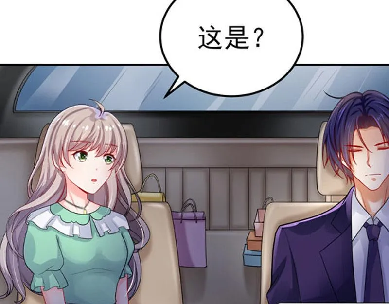 第30话 第13页