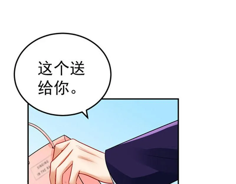 第30话 第18页