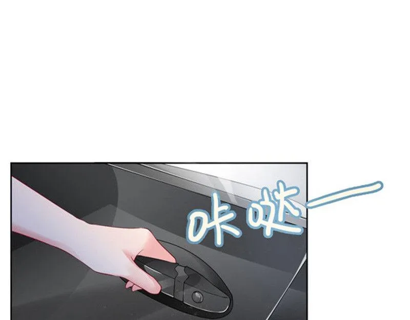 第30话 第93页
