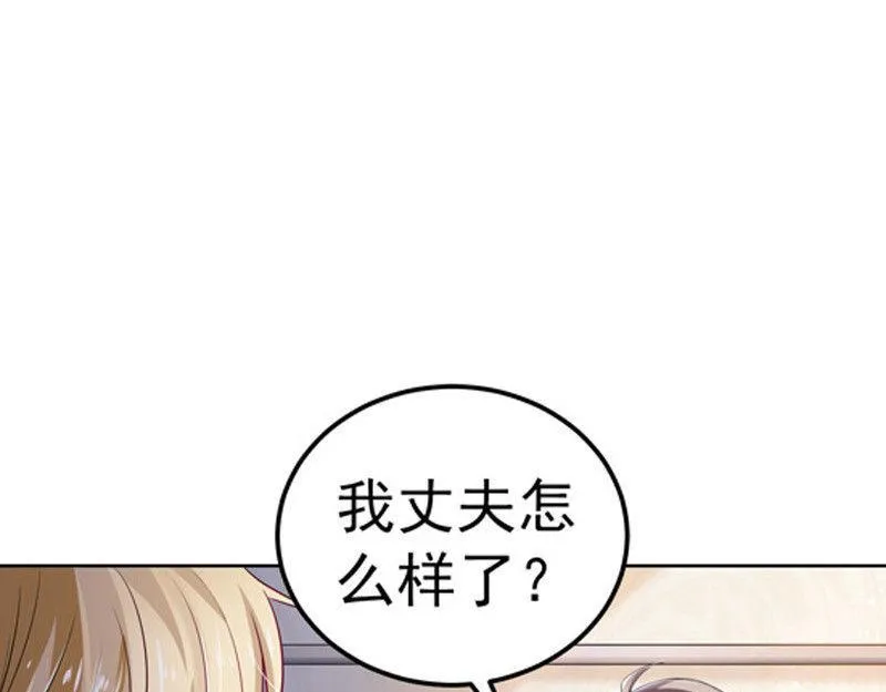 第30话 第114页