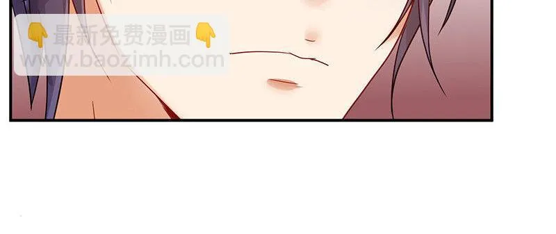 第28话 第37页