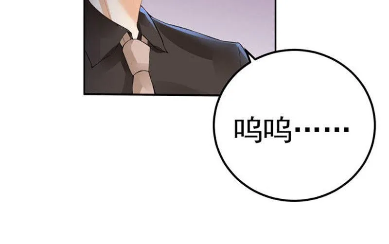 第28话 第60页