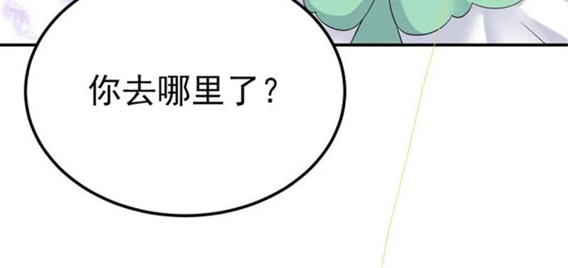 第28话 第112页