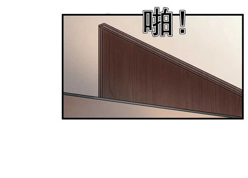 第27话 第9页