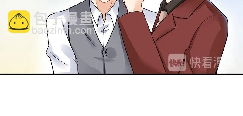 第27话 第37页