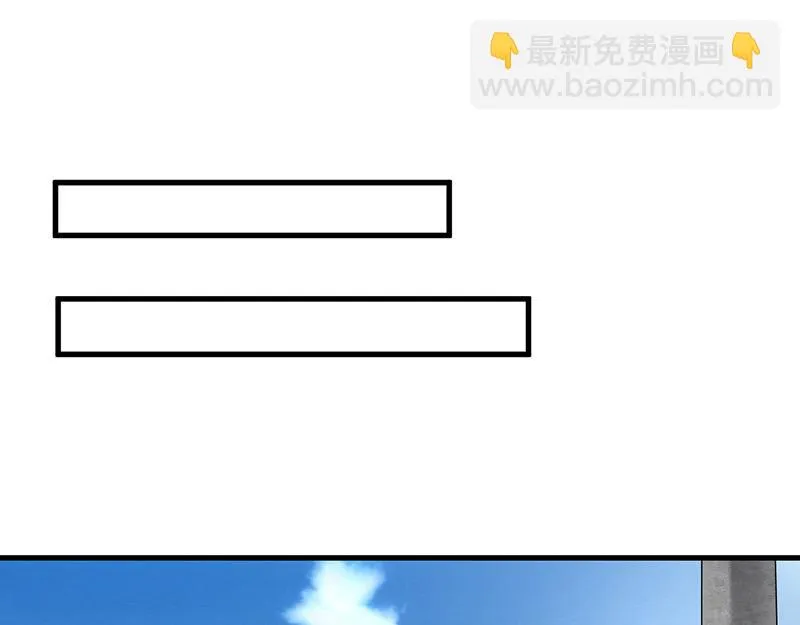 第27话 第40页