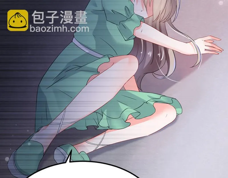 第27话 第58页