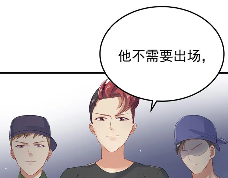 第27话 第60页