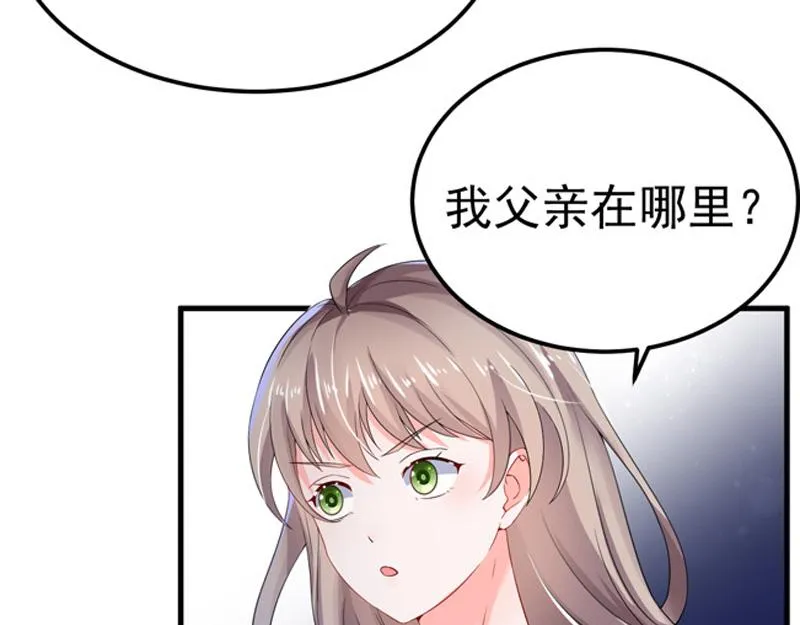 第27话 第63页