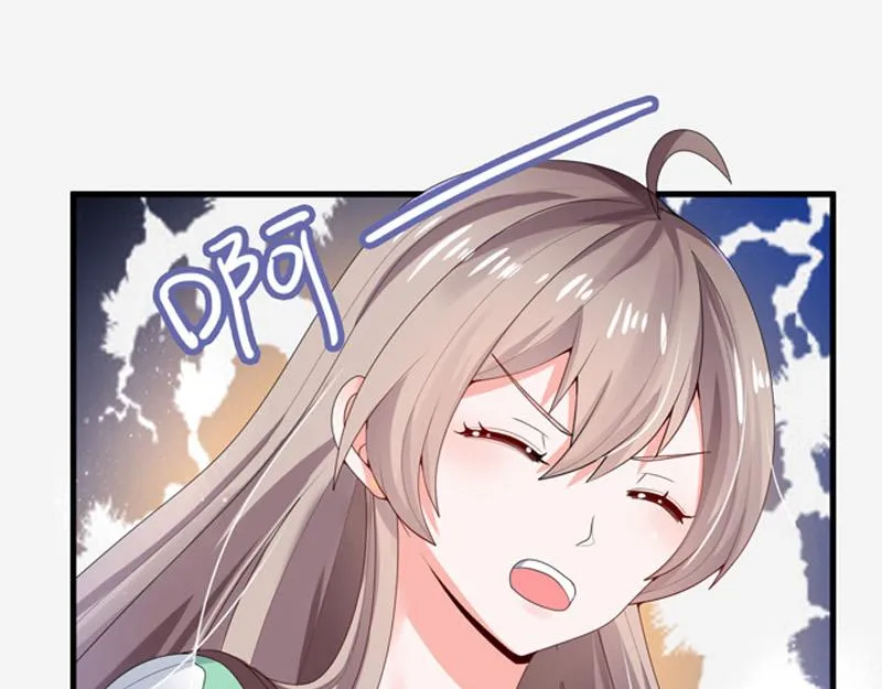 第27话 第79页