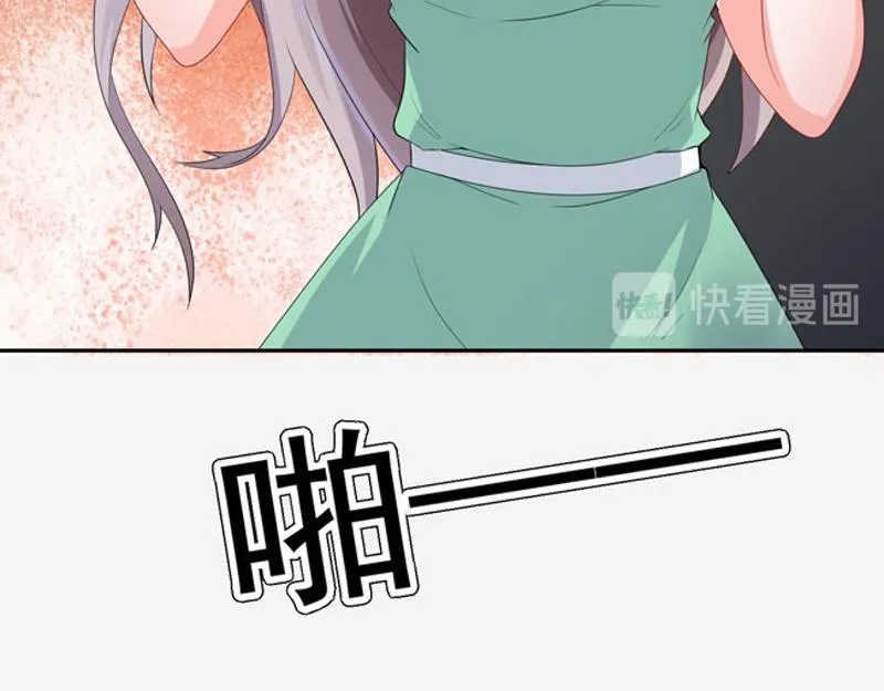 第27话 第89页