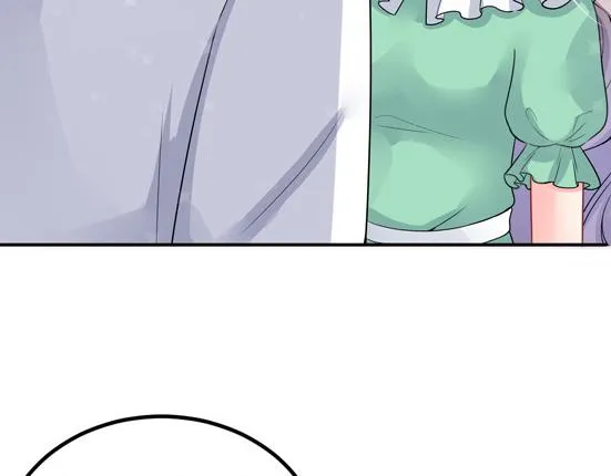第29话 第5页