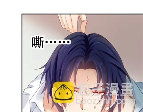 第29话 第40页