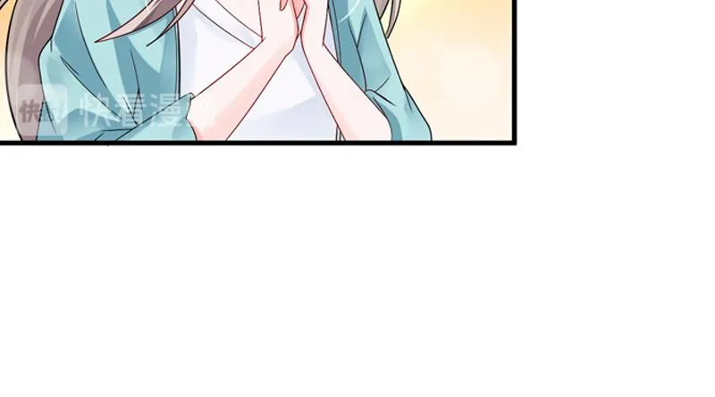 第25话 第48页