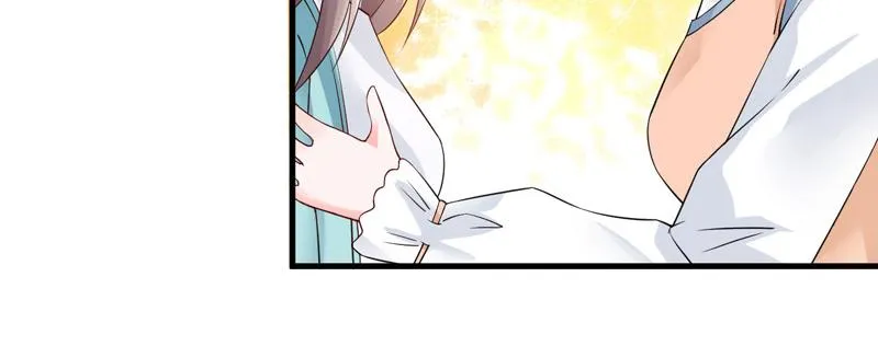 第25话 第56页