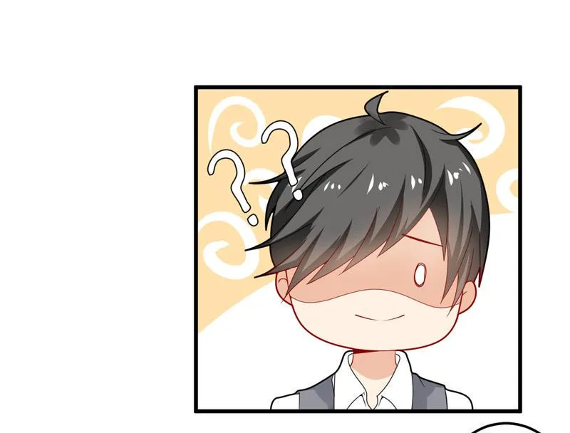 第24话 第24页