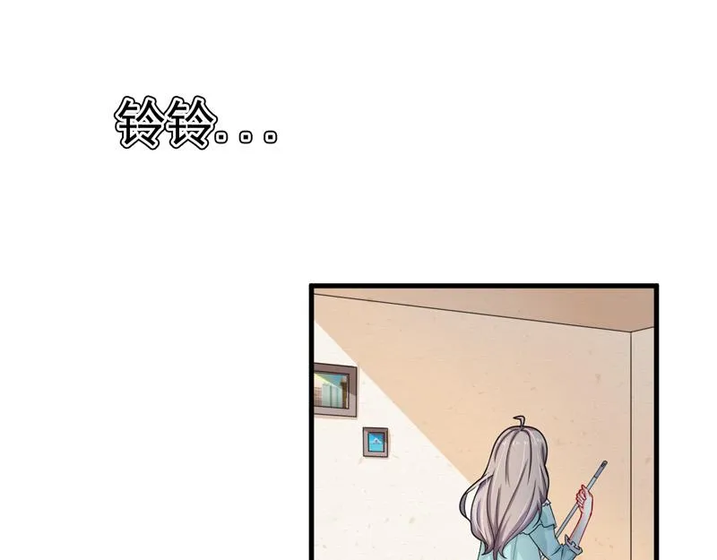 第24话 第35页