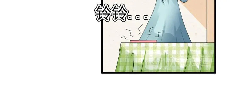 第24话 第36页