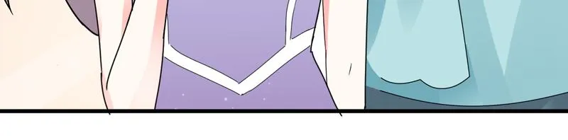 第23话 第9页