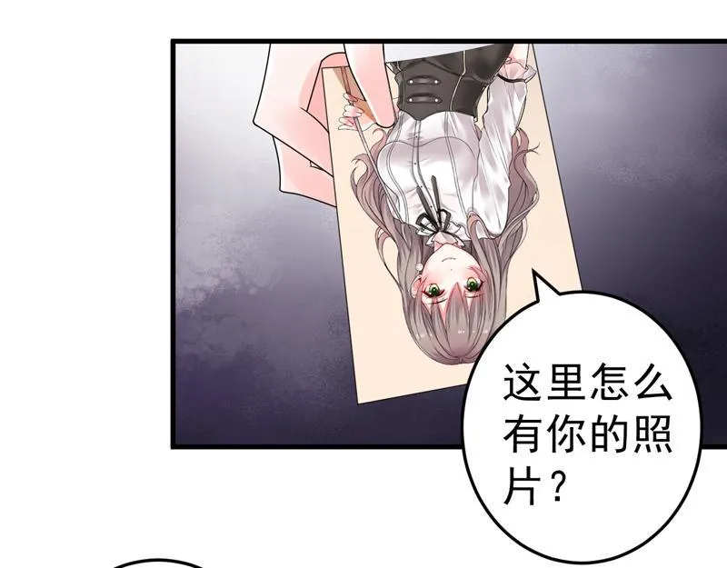 第23话 第19页