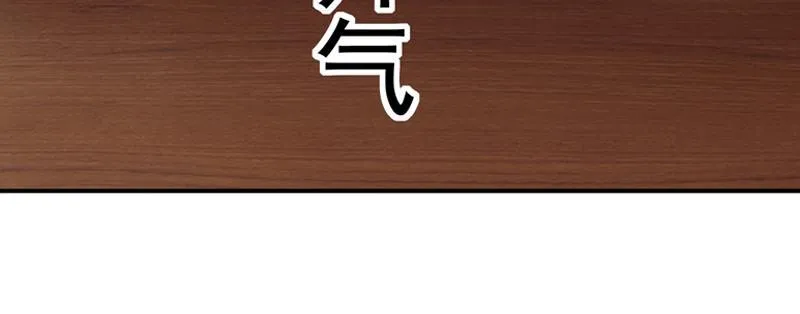 第23话 第58页