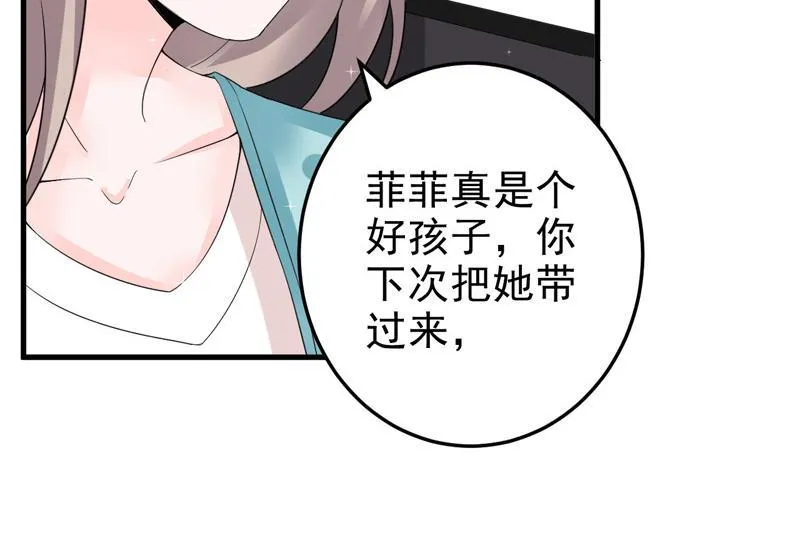 第22话 第91页