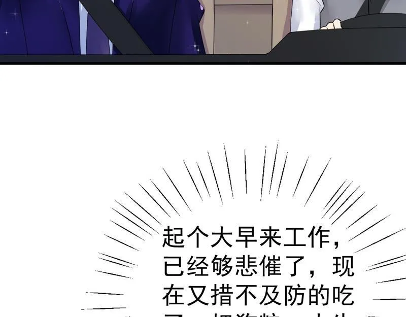 第20话 第62页