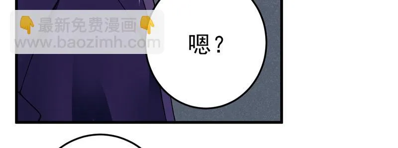 第21话 第16页