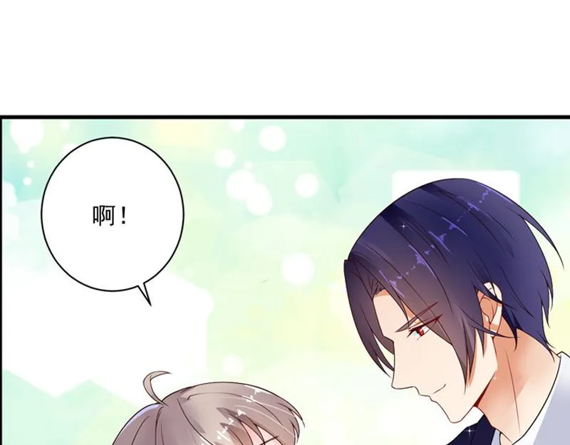 第21话 第26页
