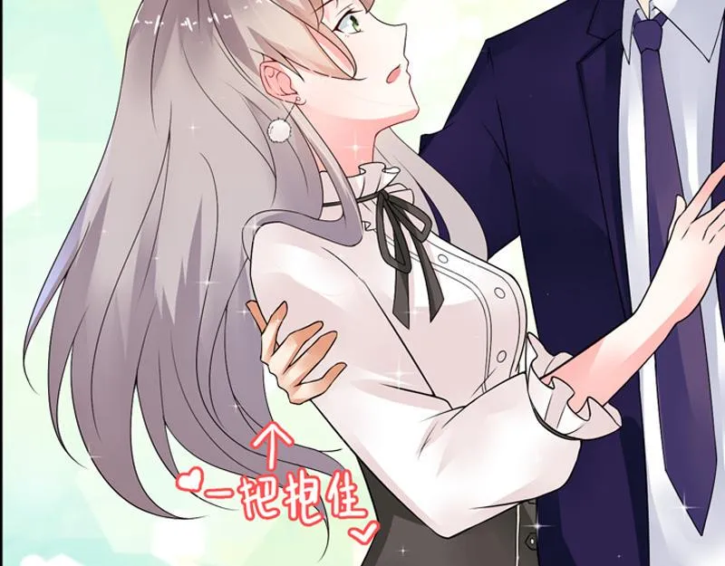 第21话 第27页