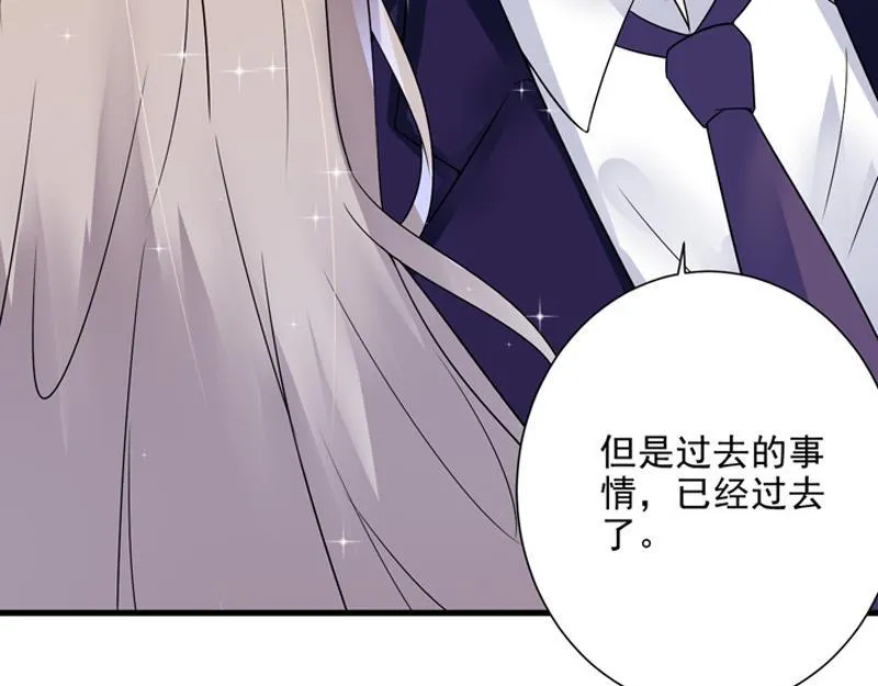 第21话 第35页