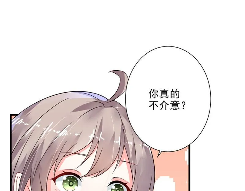 第21话 第39页