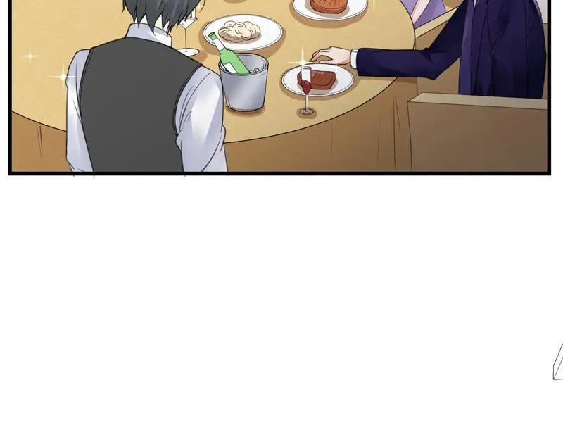 第21话 第57页