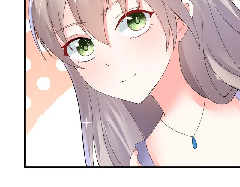第21话 第74页